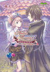 roroma_hyo01.jpg